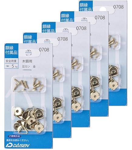 池田 遥邨、砂丘、大判、額装用・画版、日本製・新品額 額装付、状態良好 71jFKEa5PZL._UF350,350_QL50_.jpg